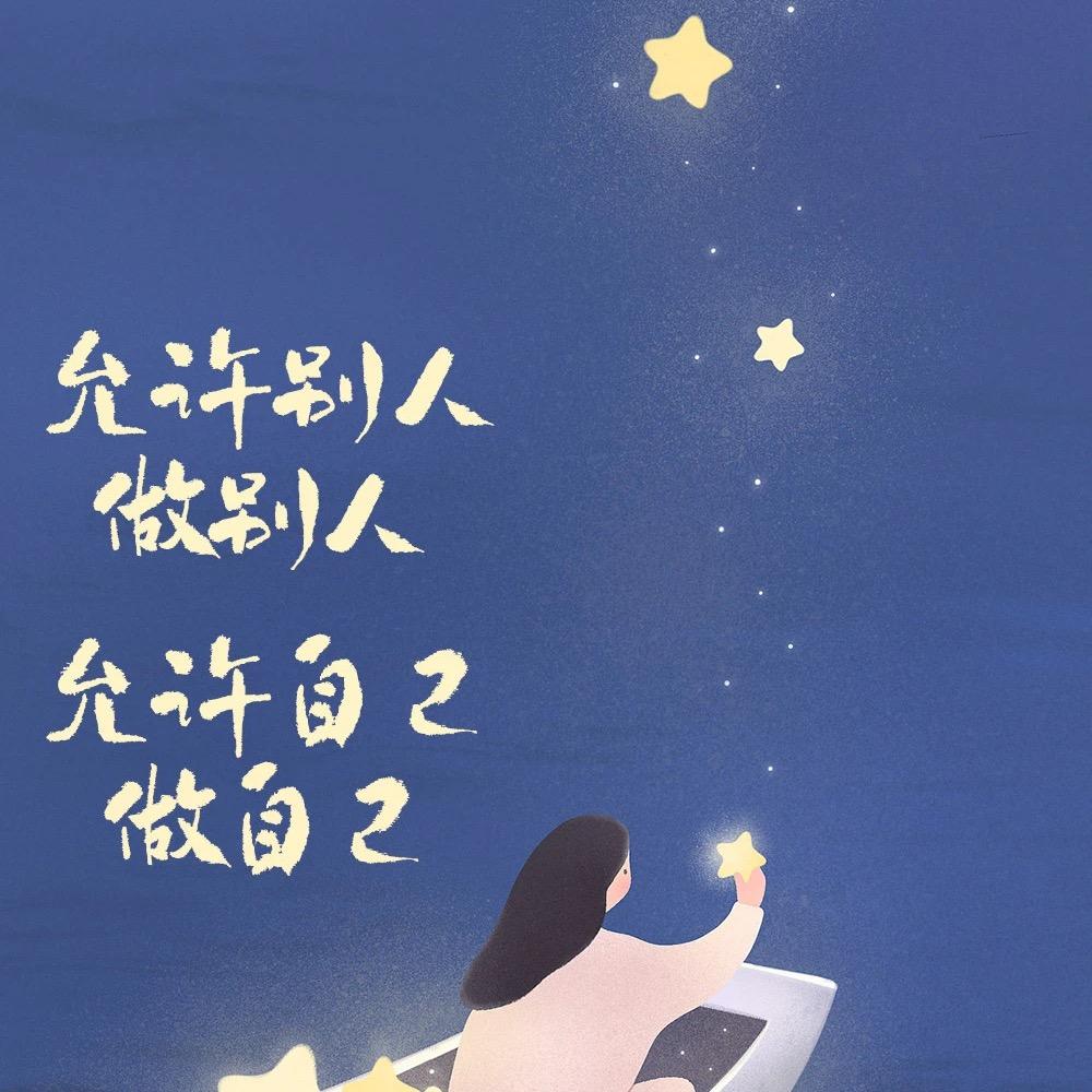 三宝妈妈。