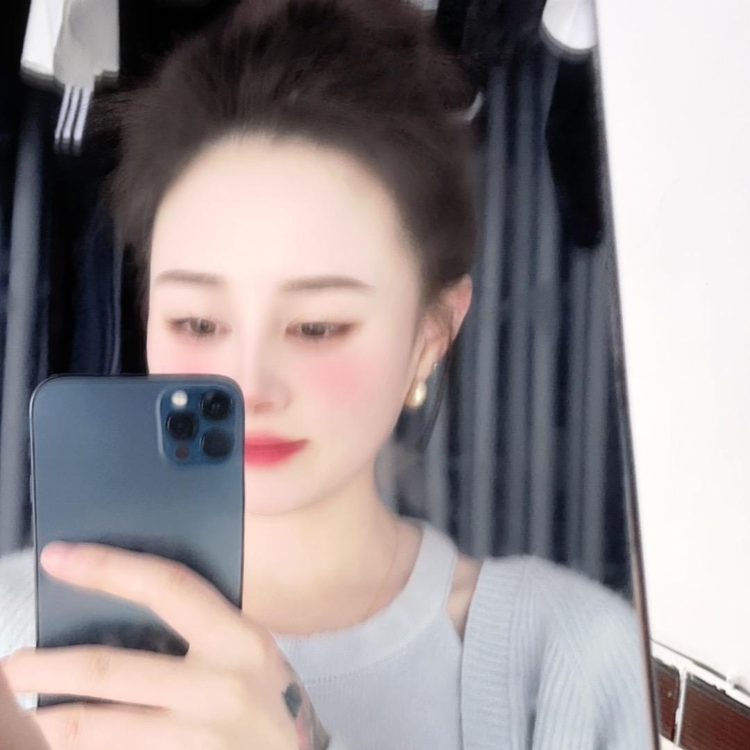 南 北