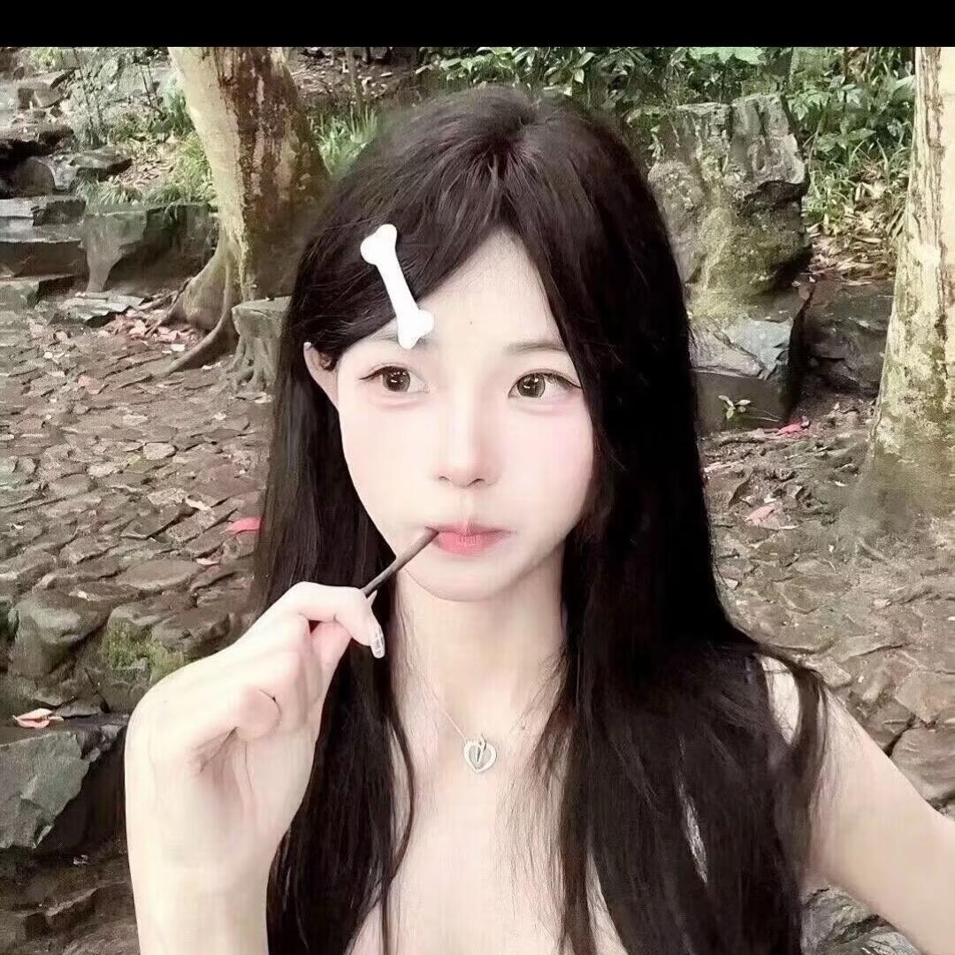 玲吖