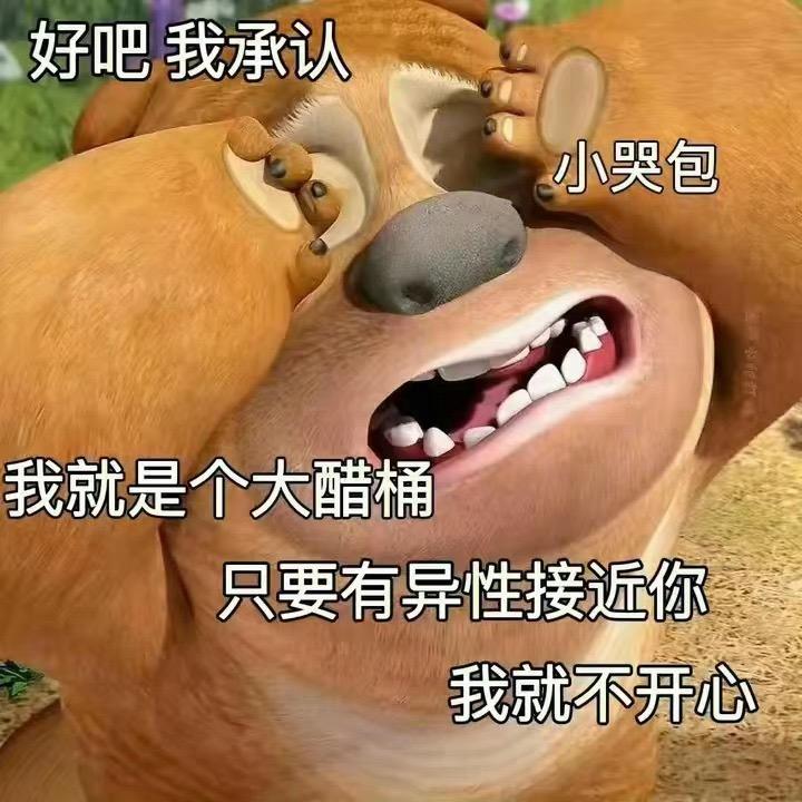 往事随风的x