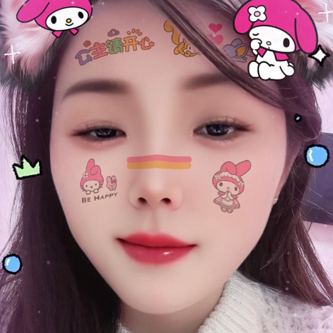 许家妞（爱好分享钓鱼的点）