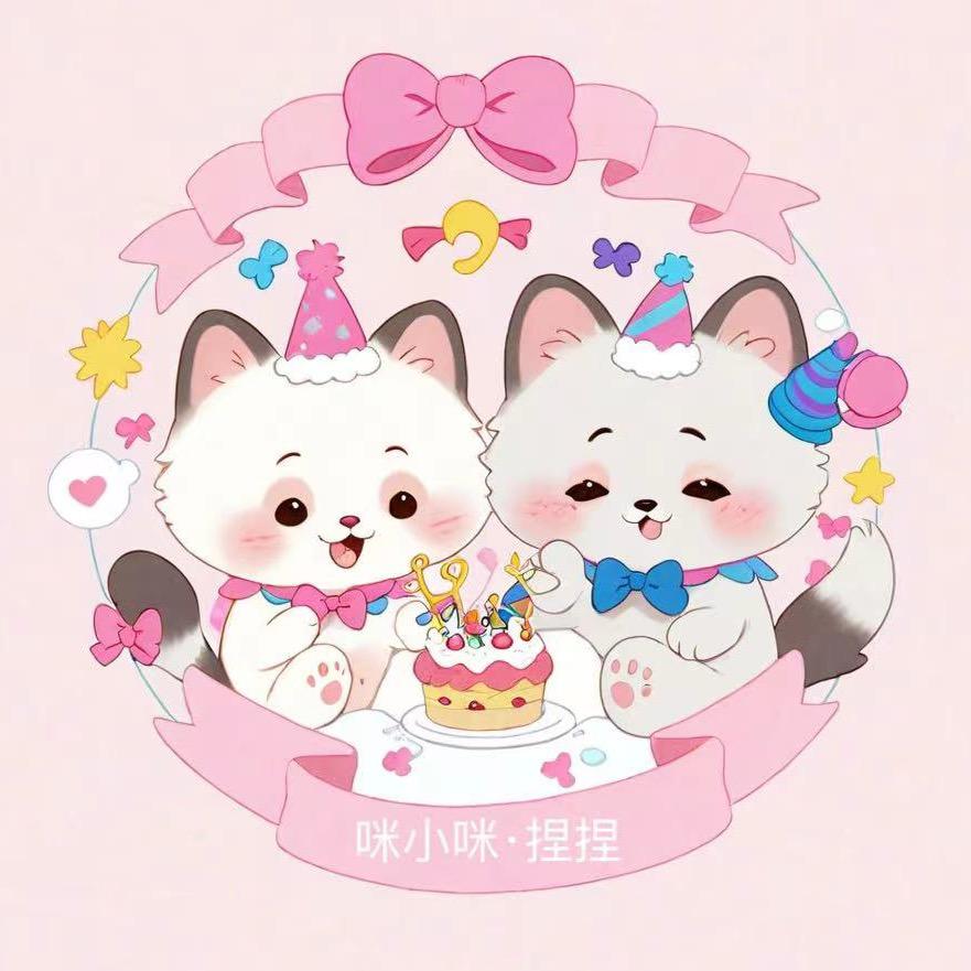 咪小咪萌宠捏捏