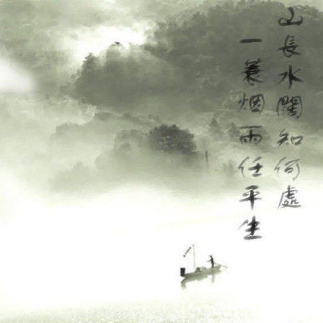 轻蓑.小笠