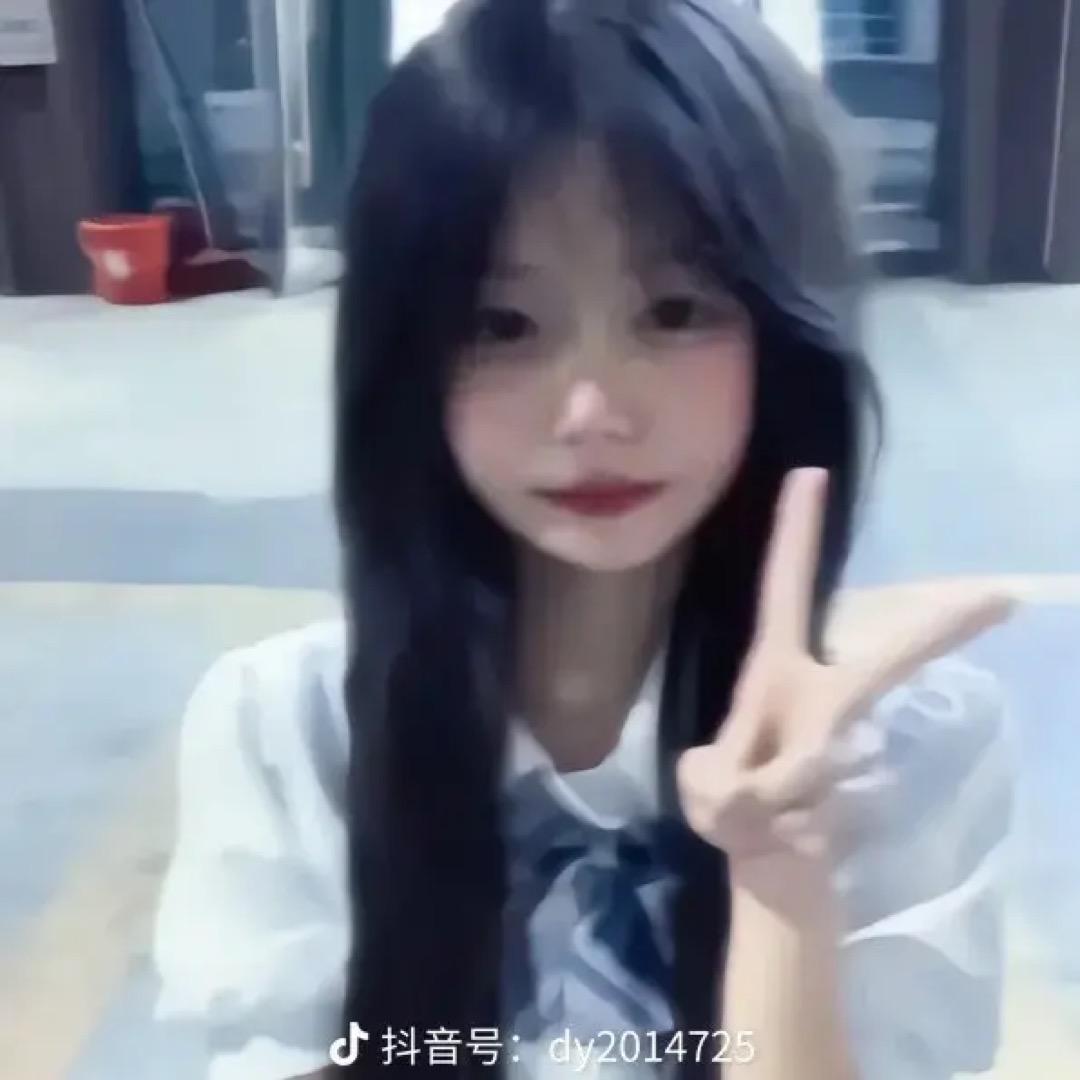 你好