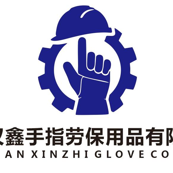 鑫手指劳保手套