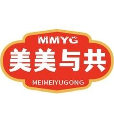 美美与共轻奢女装精品店