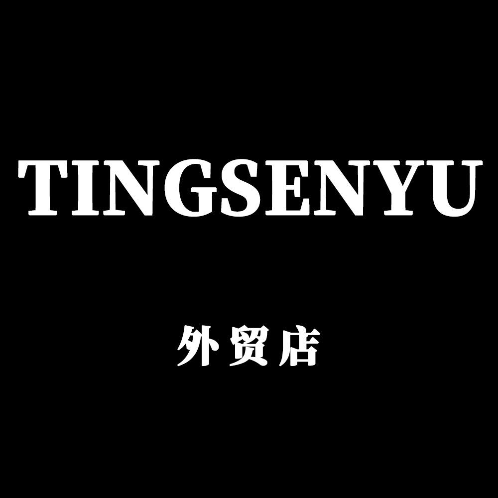 TINGSENYU外贸店