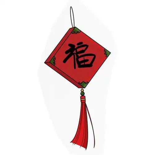 春竹