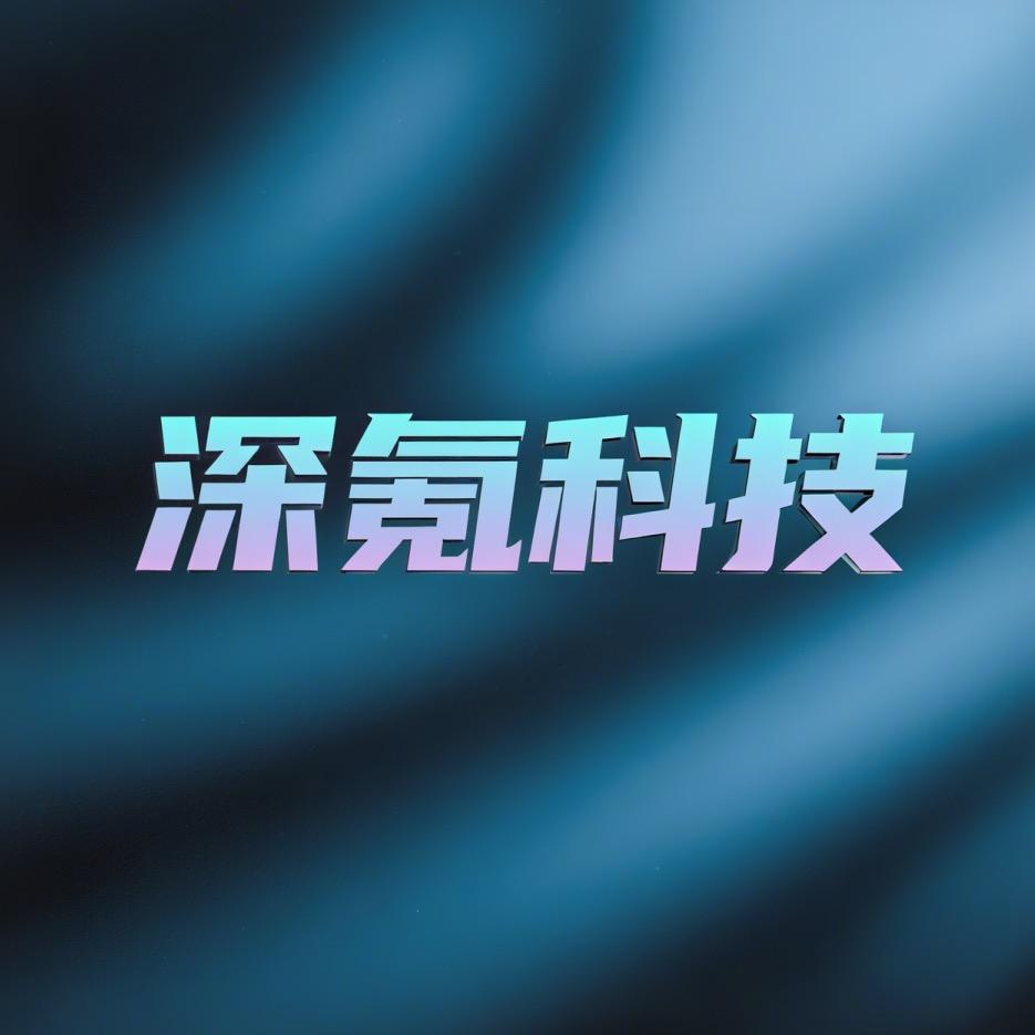 深氪科技