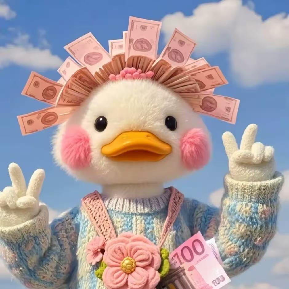 丫一丫