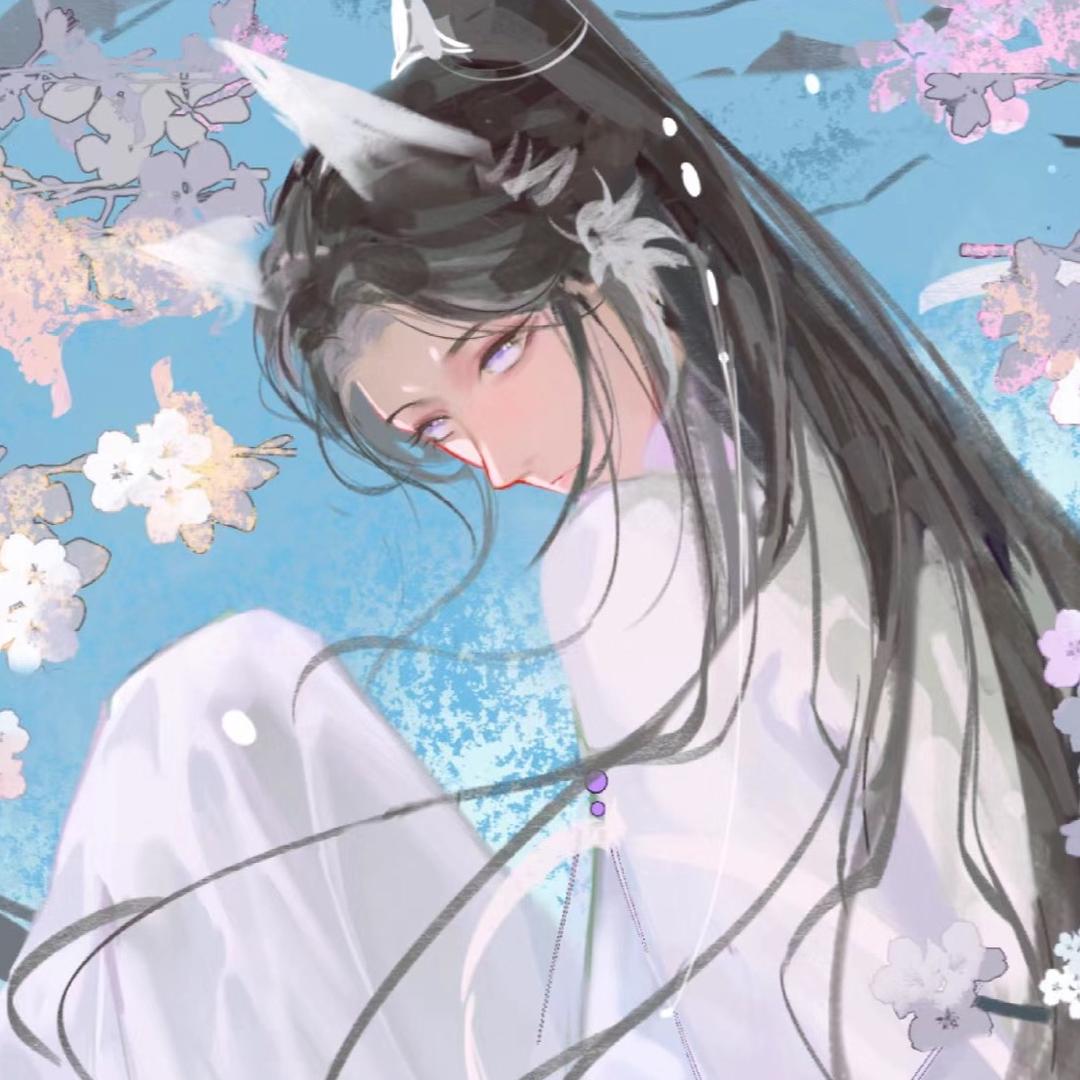 琅樾丶