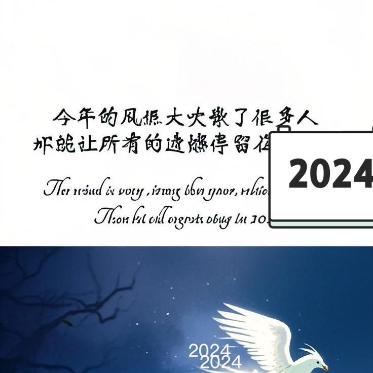 萝卜白菜各有特点