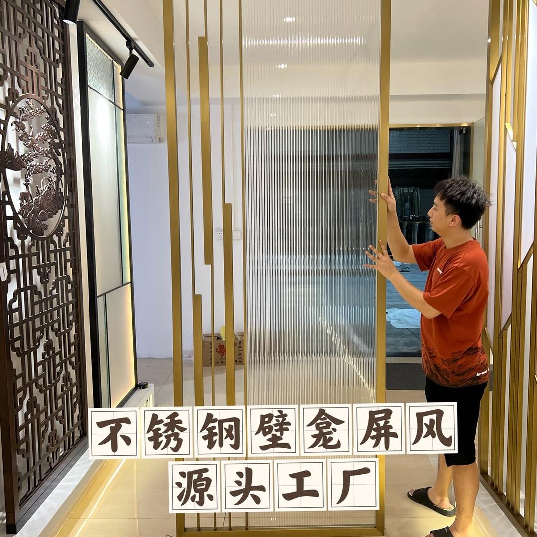 佛山市鑫天顿金属制品