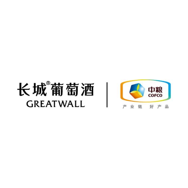中粮长城葡萄酒