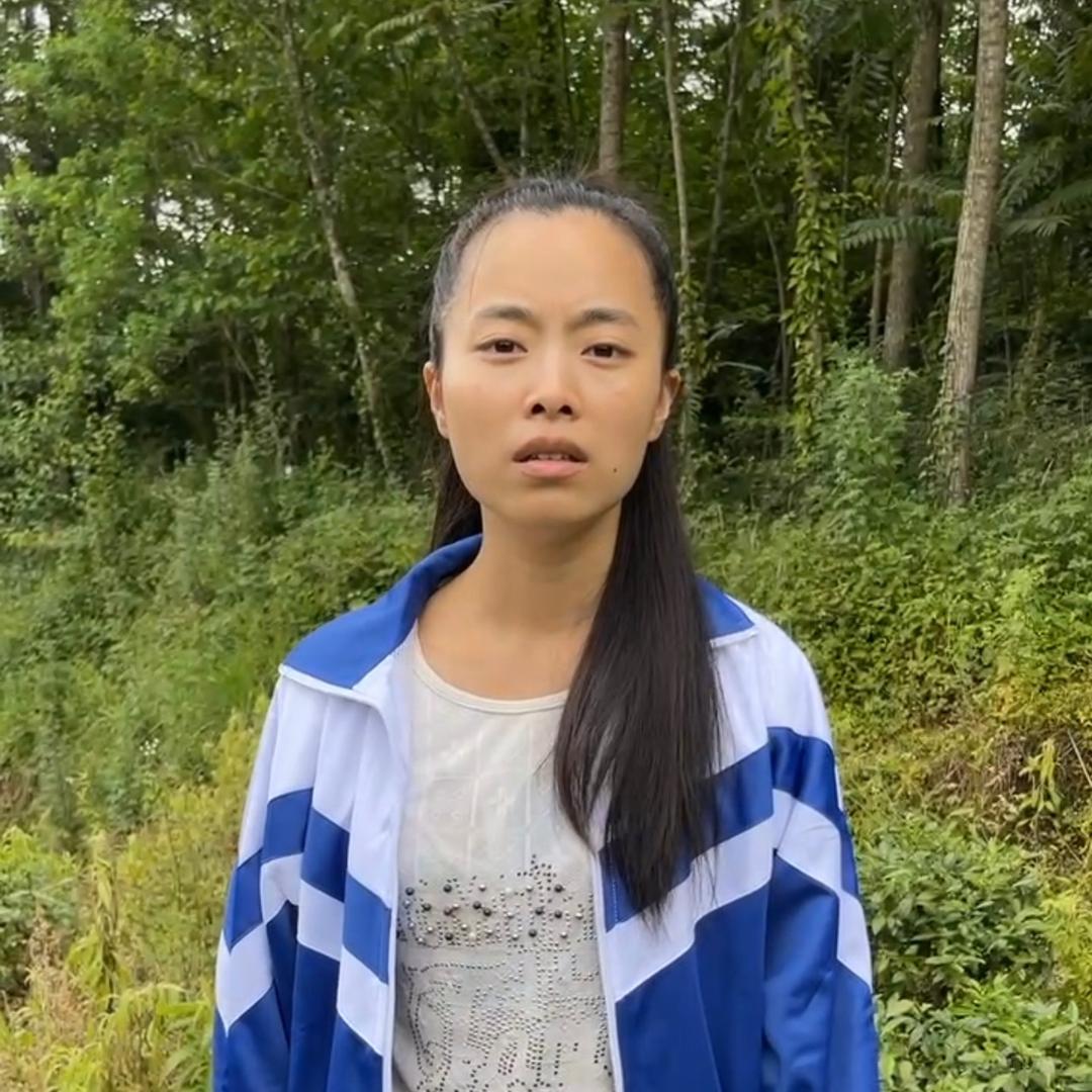 川老二