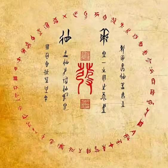 🌈好运锦鲤·❤️🧧