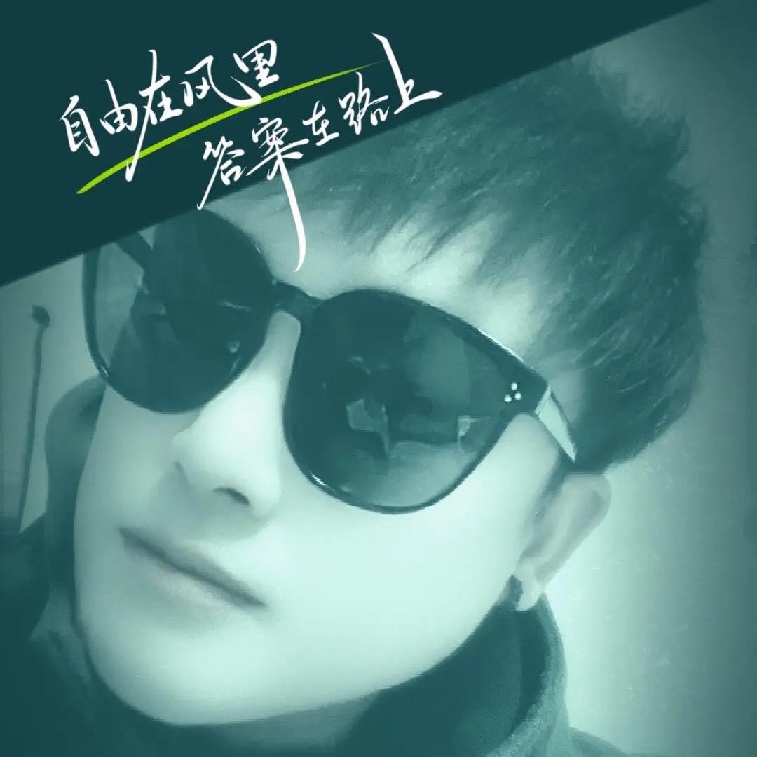 星空:唯一🤟🏻瑾川🤘清欢