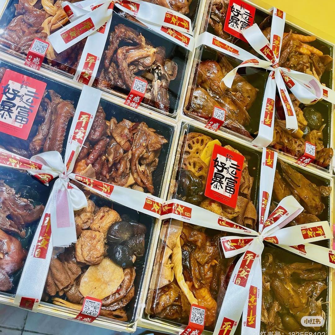 胖哥鲜卤小助理