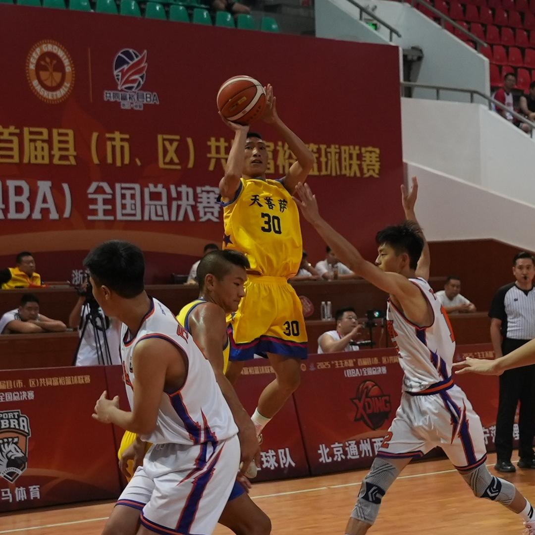 草根球员🏀