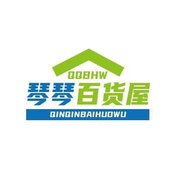顾翠琴（厨窗好物推荐，谢谢惠顾！👐）
