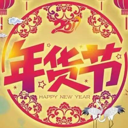 小杨哥推荐xm1