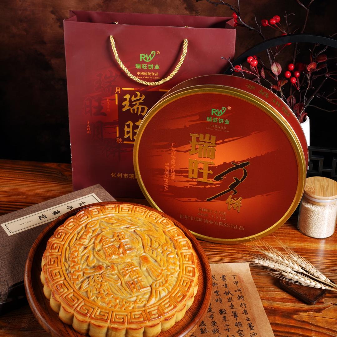 瑞旺饼业专卖店