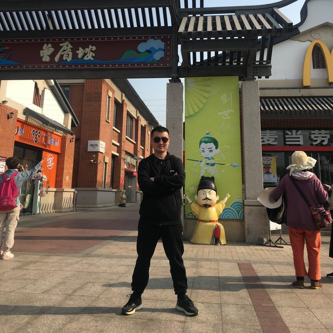 赵二哥