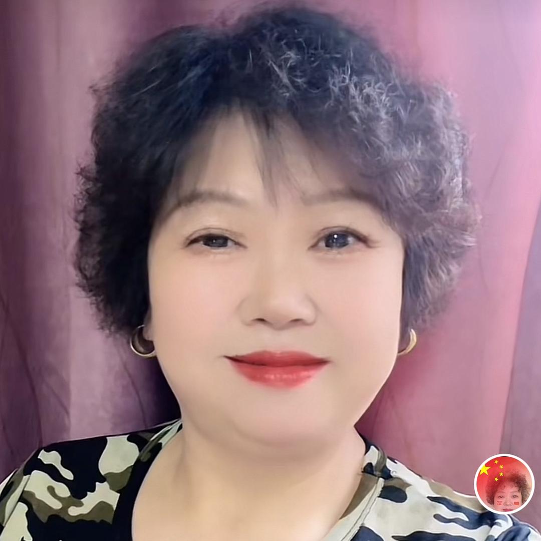 赵凤英🐯62年🐯