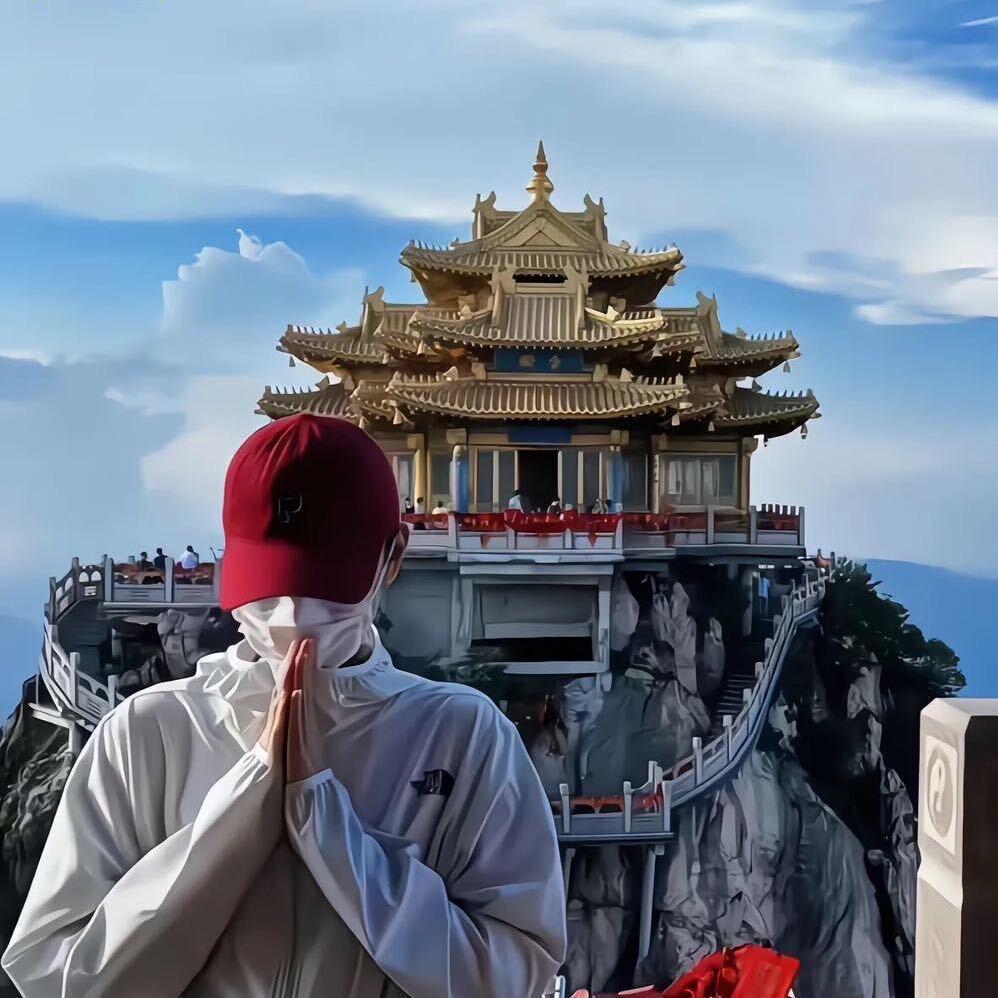 杰瑞