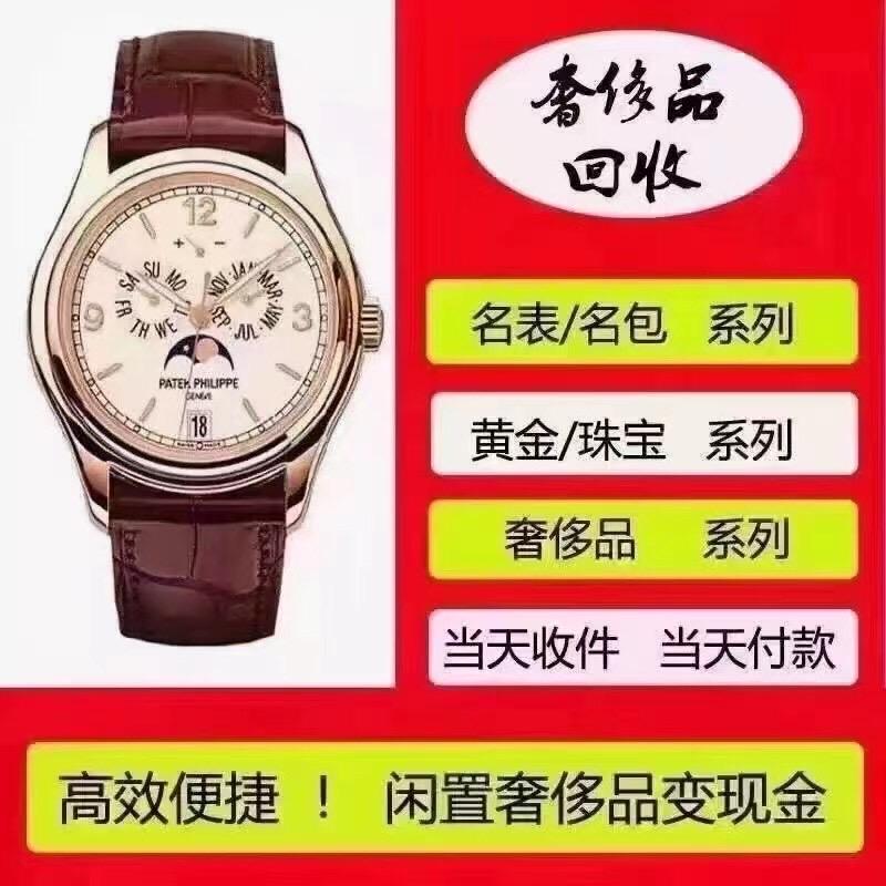 百花路相恋银饰,十三年老店
