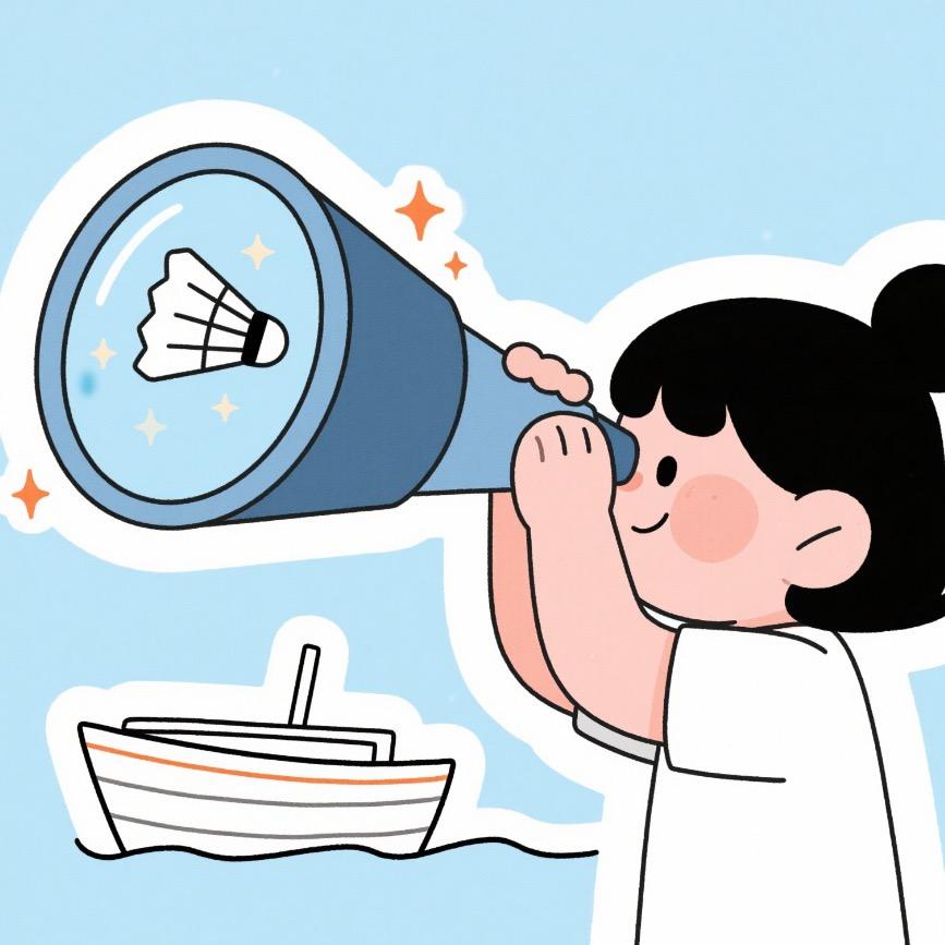 小小船夫⛵️🏸️