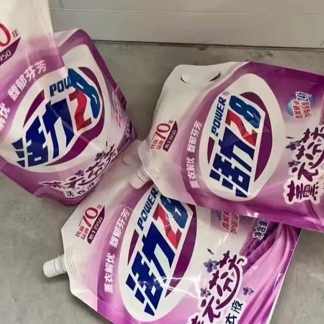 活力三大叔👴-