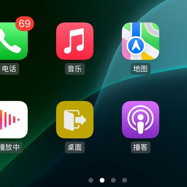 风二妹小