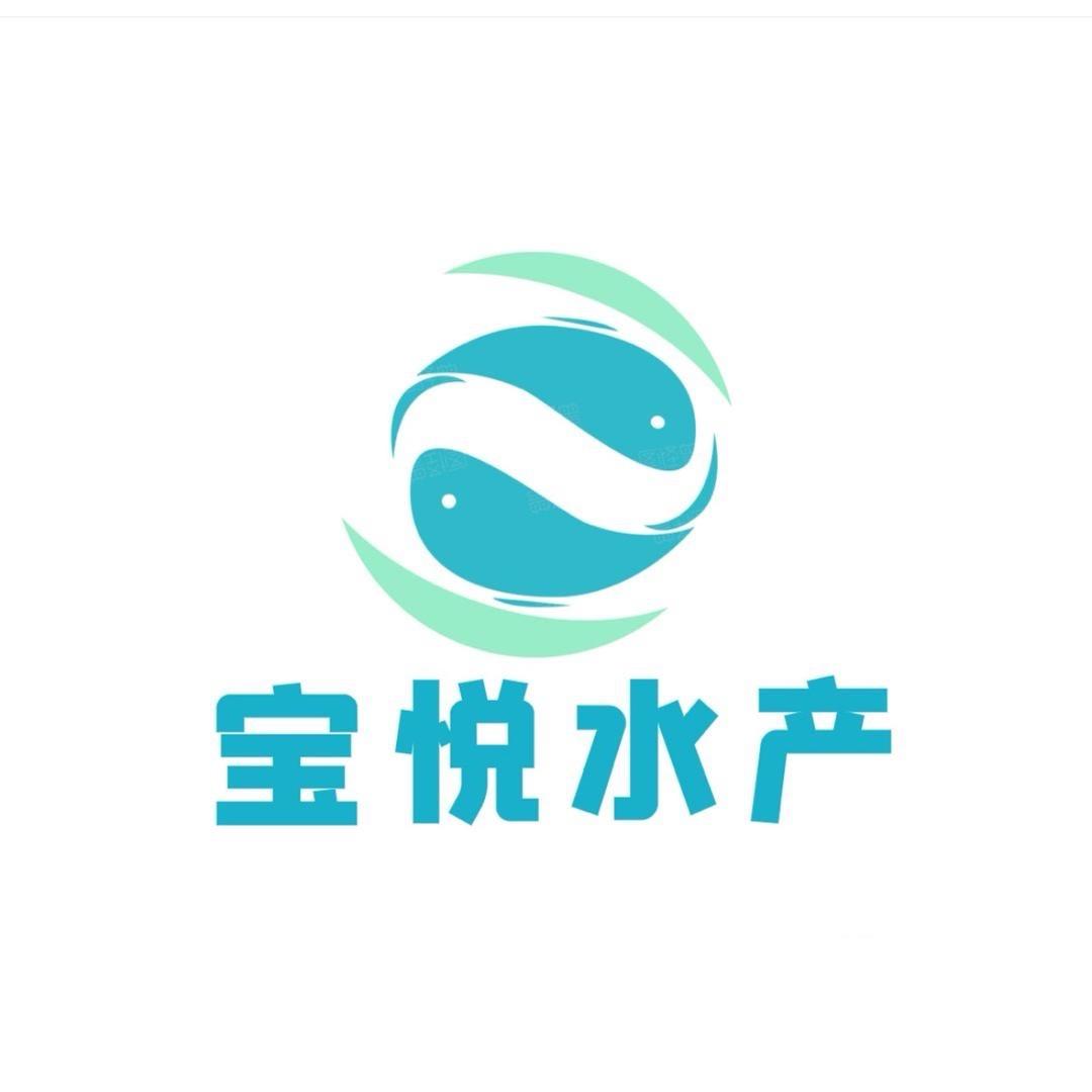 宝悦水产