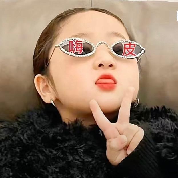 小于儿