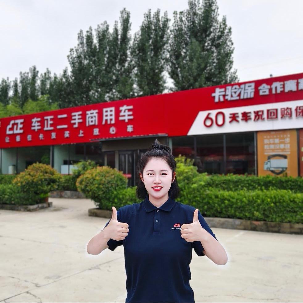 弘拓小胡卖货车