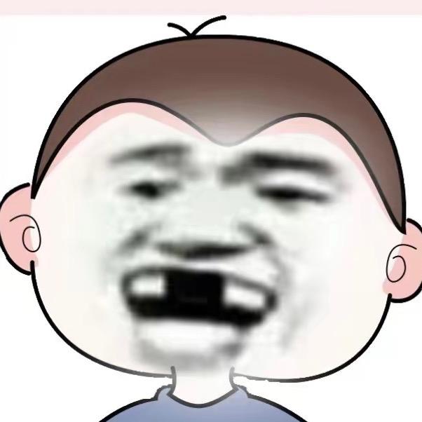斯密达