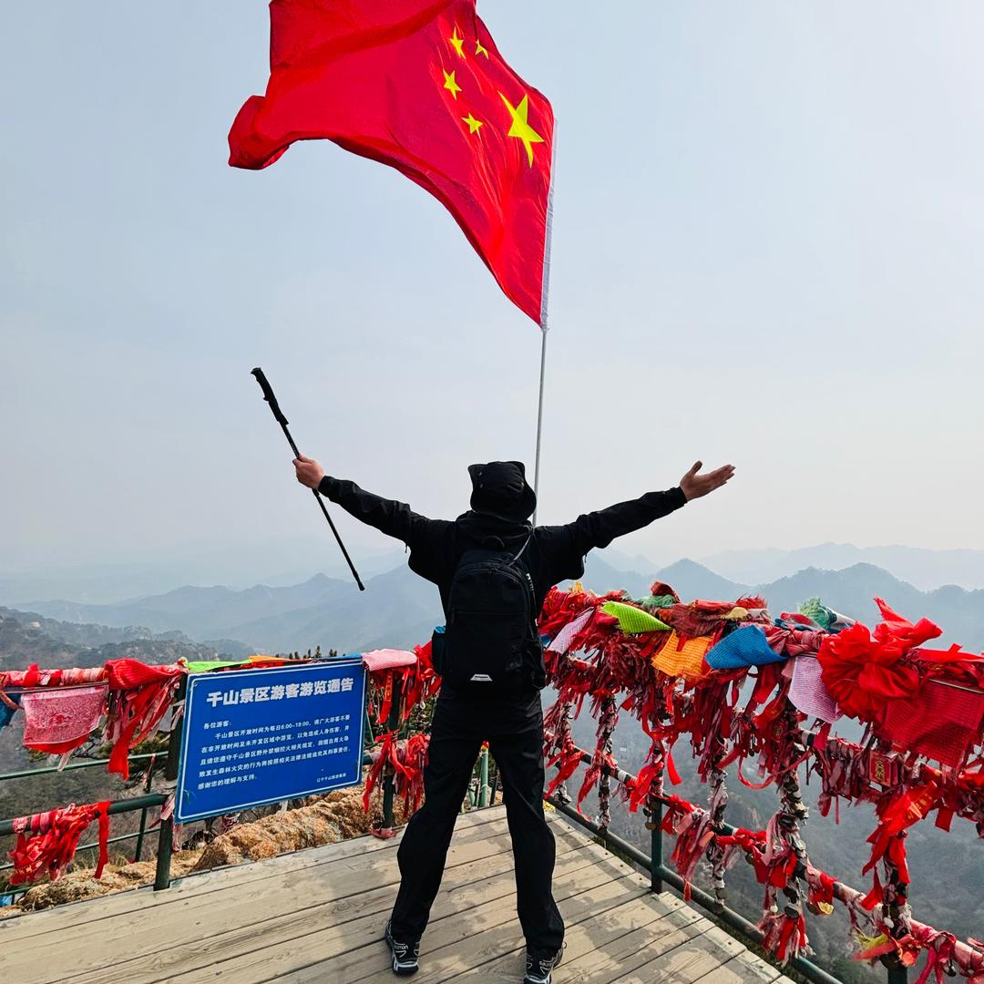 蓝桉（羽球人）
