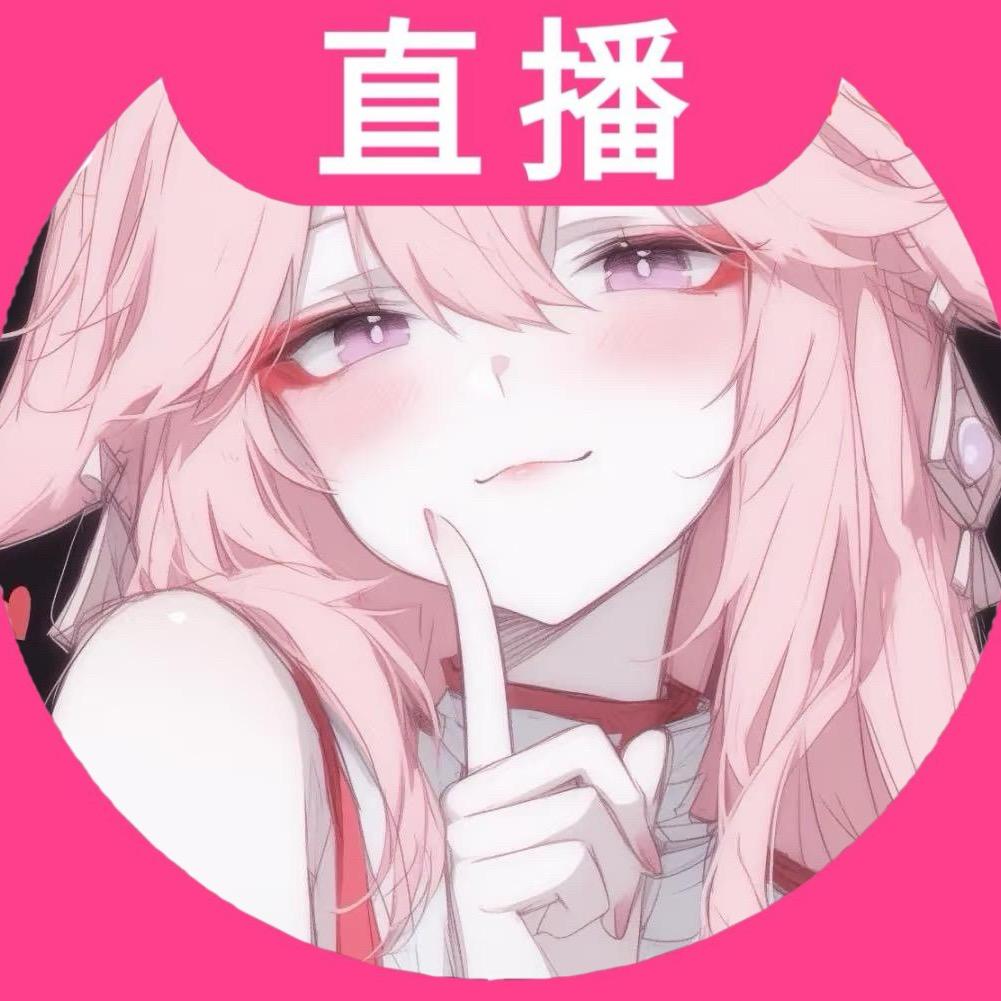 七七