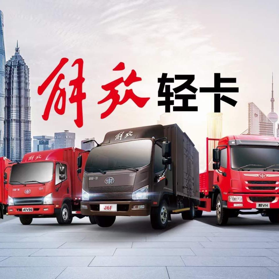 南康璟丰二手车（黄宝华）