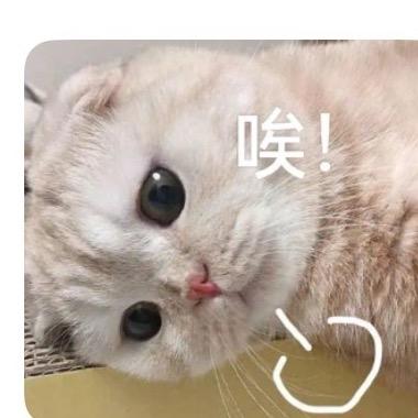 无名氏