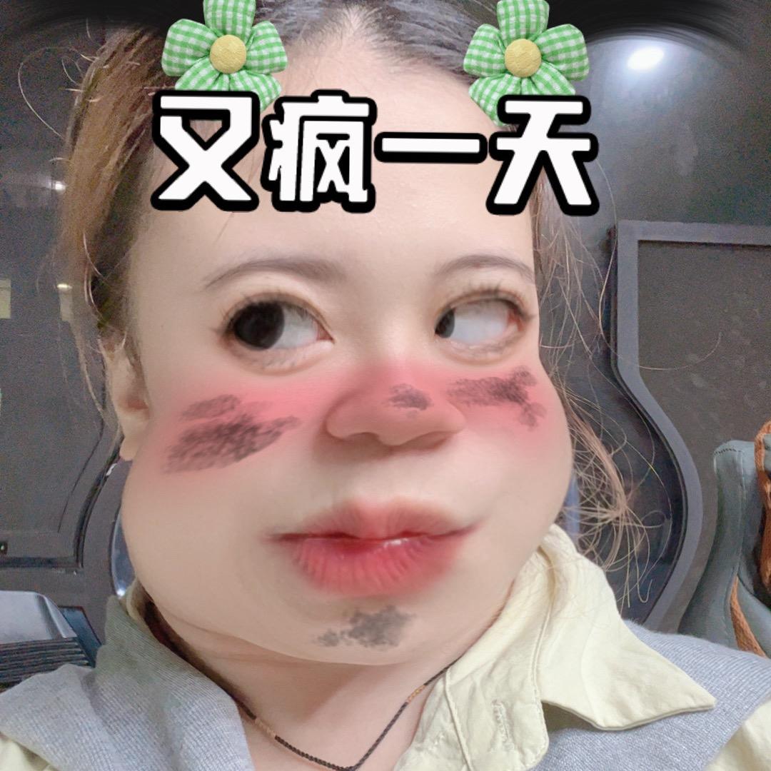 🐟吃饱睡不饱🦋