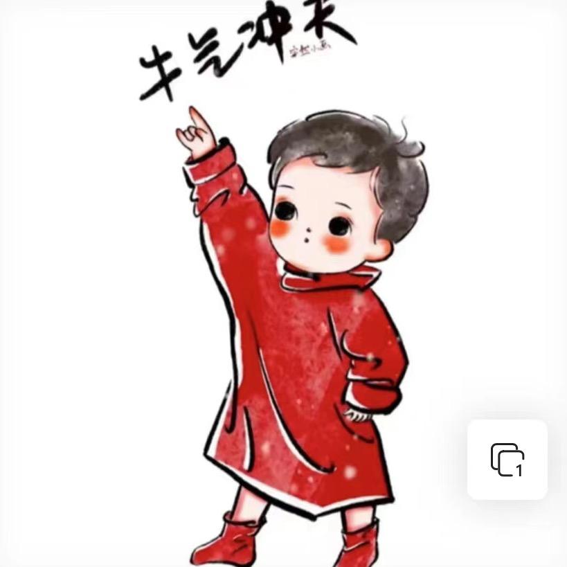 叮当童装