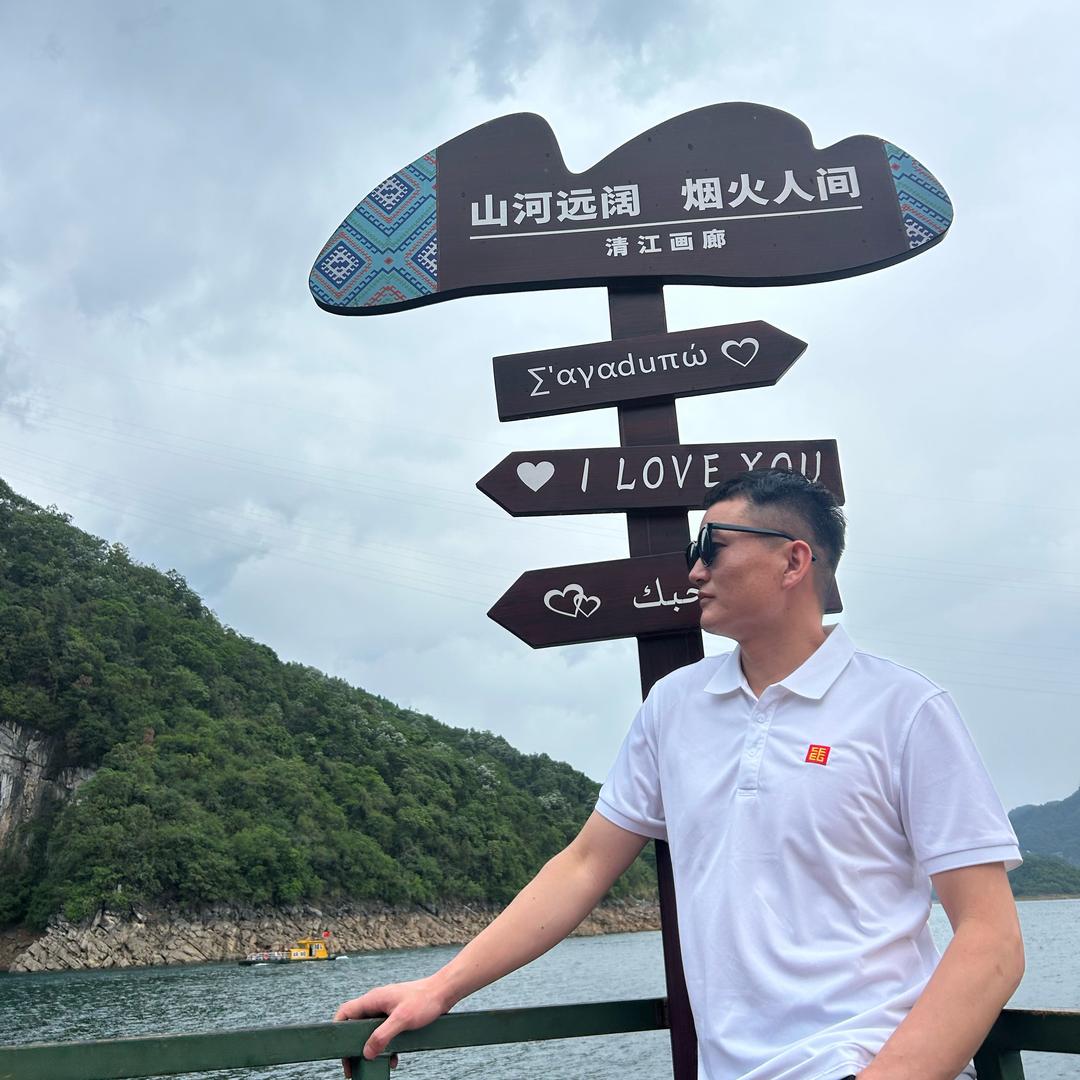 万通丁老师