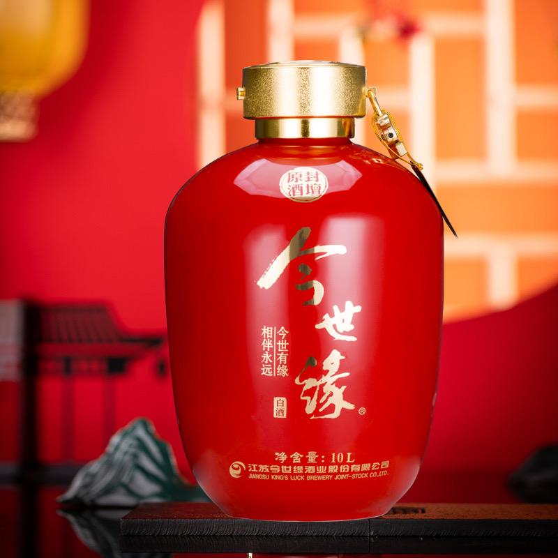 镇江酒小二
