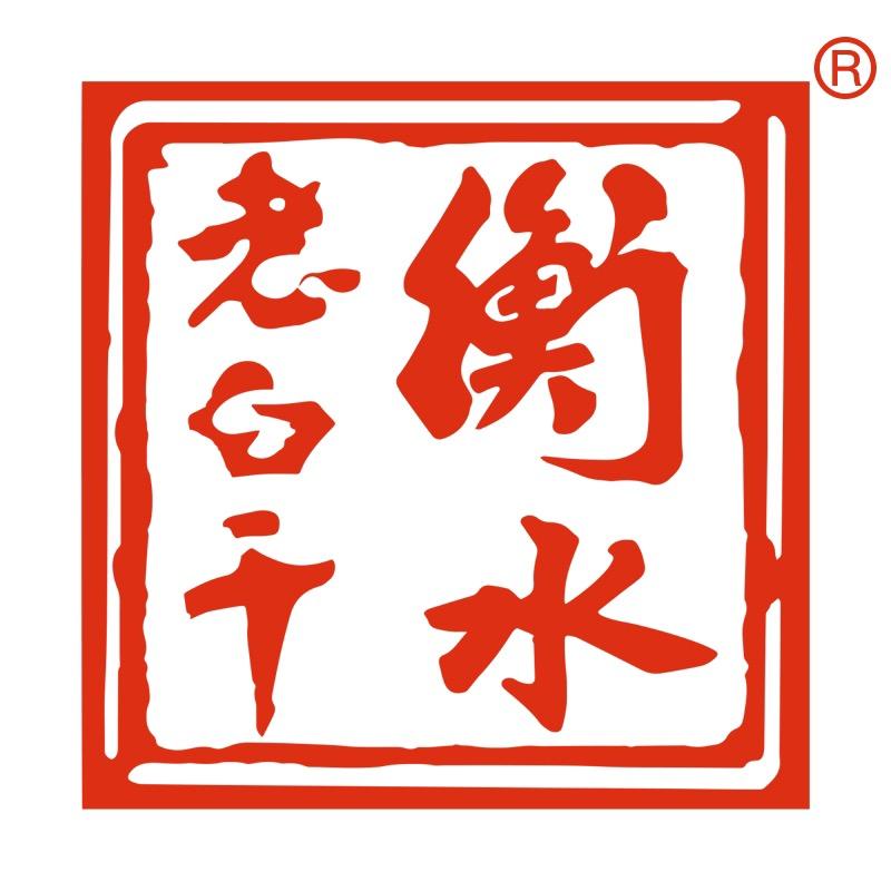 老白干酒馆