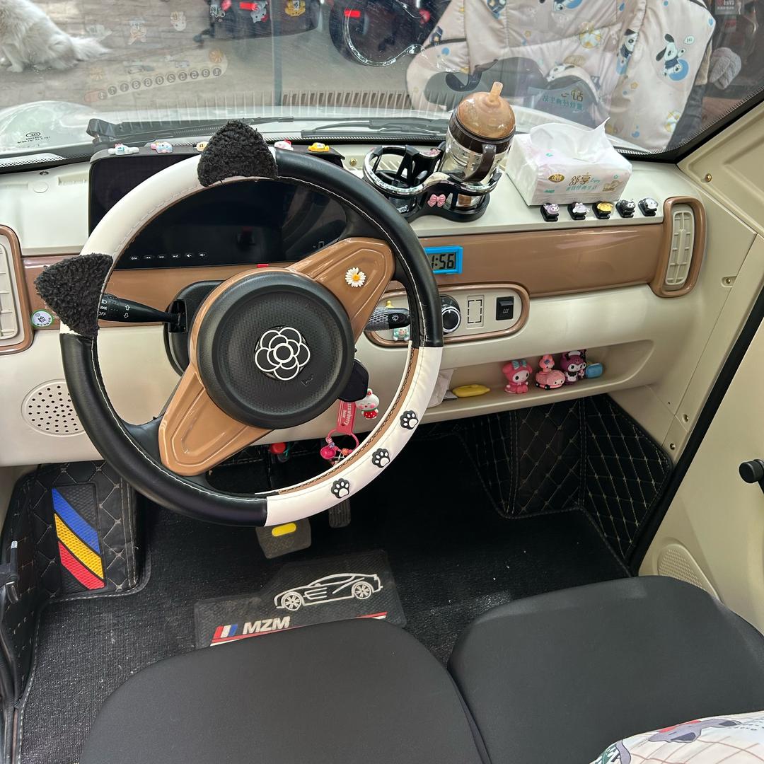 年轻人  别放肆