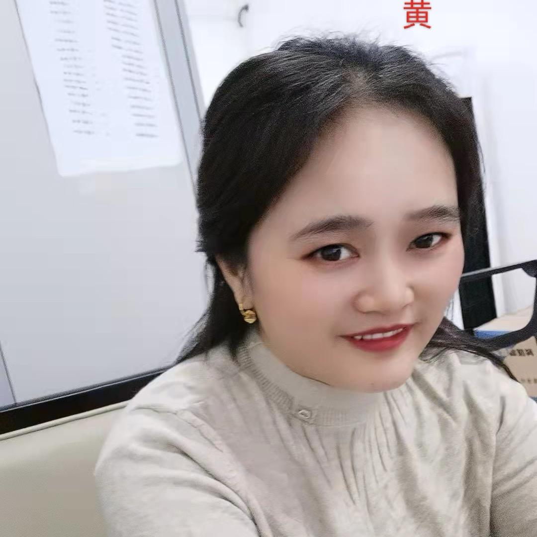 淼淼嫣然