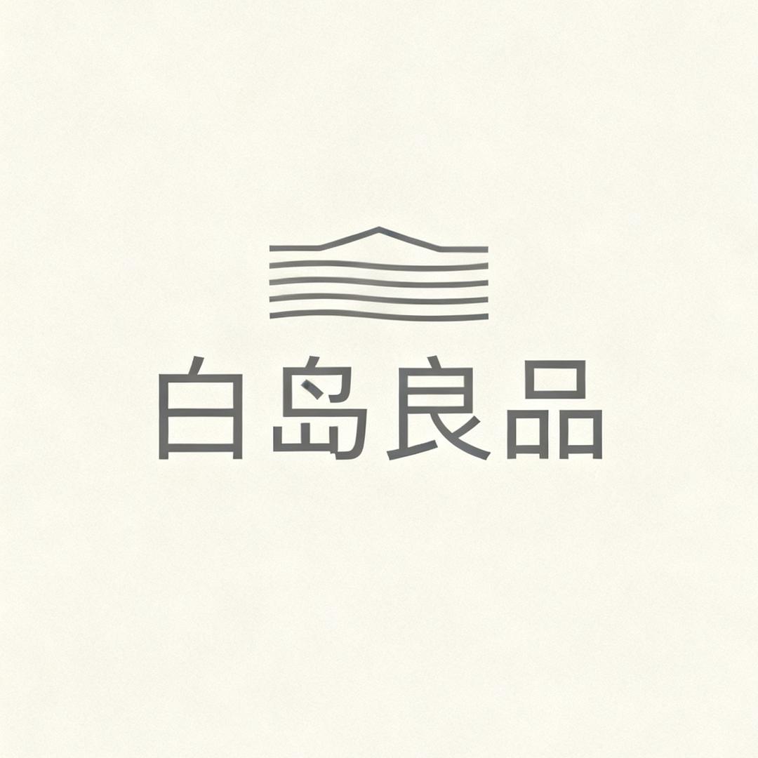 白岛良品