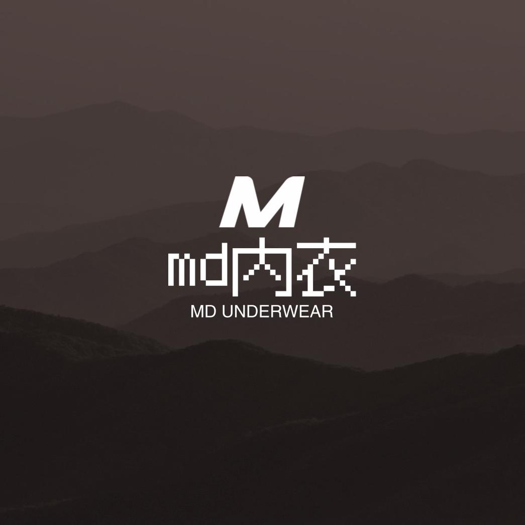 铭达MD内衣